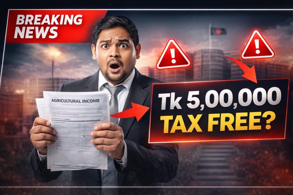 Tk 5 Lakh Tax-Free Limit: What Budget 2026-27 Means